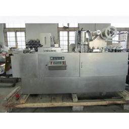 包装机械产品列表第225页 机械设备精选